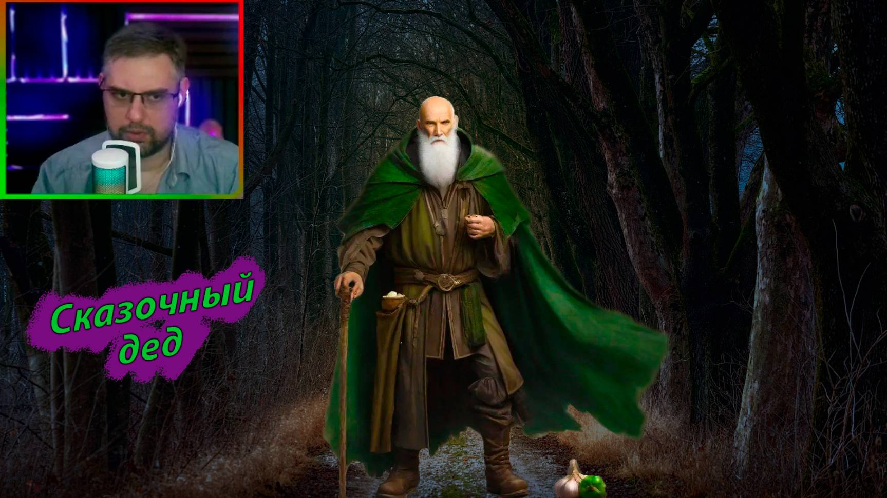 Фэнтезийная карта | По Ратчо ▶ Vampire Survivors