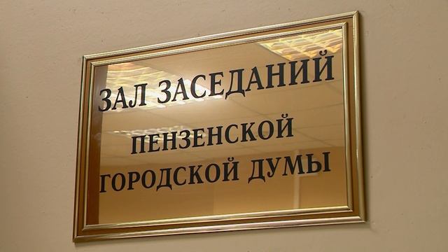 Защитники Отечества – выпуск 40