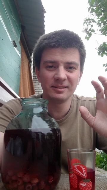 Рецепт: "Компот"