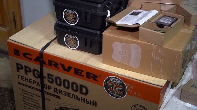 Защитники Отечества – выпуск 41