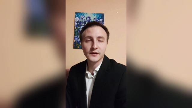 Василий Сорокин | ИНГЭ