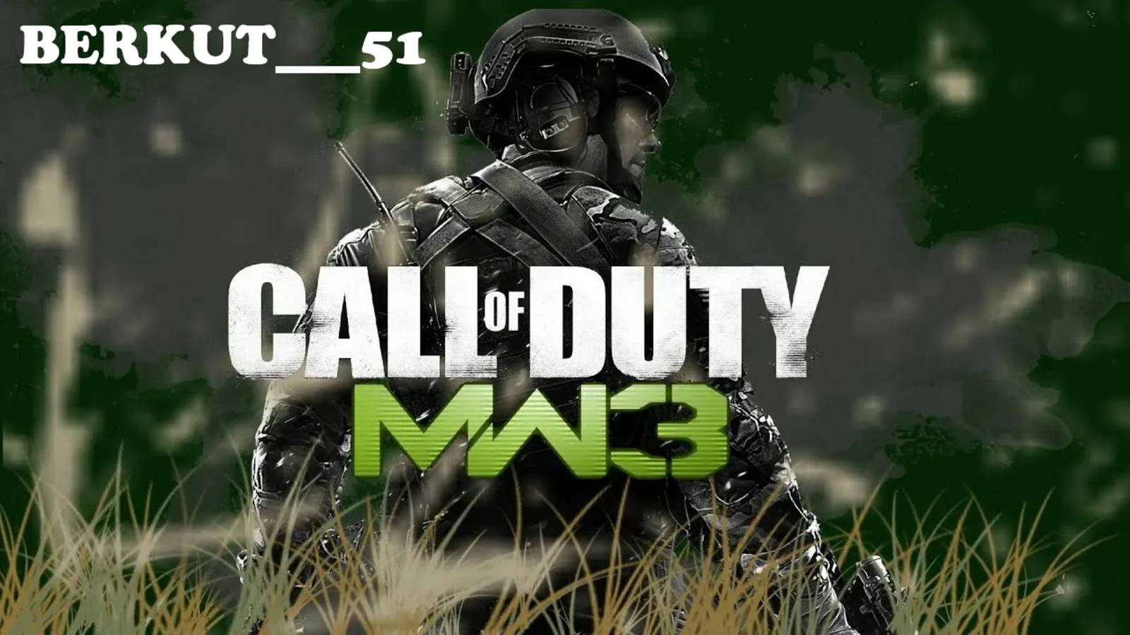 Особо ценный груз. Call of Duty: Modern Warfare 3 #3