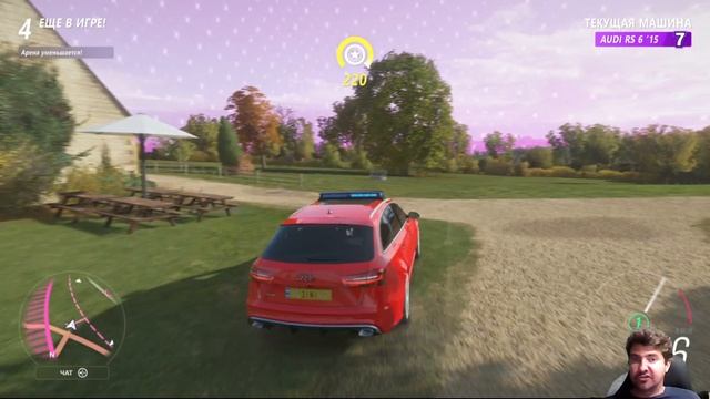 ЧЕ ТО НЕ ФАРТИТ... FORZA HORIZON 4 ELIMINATOR