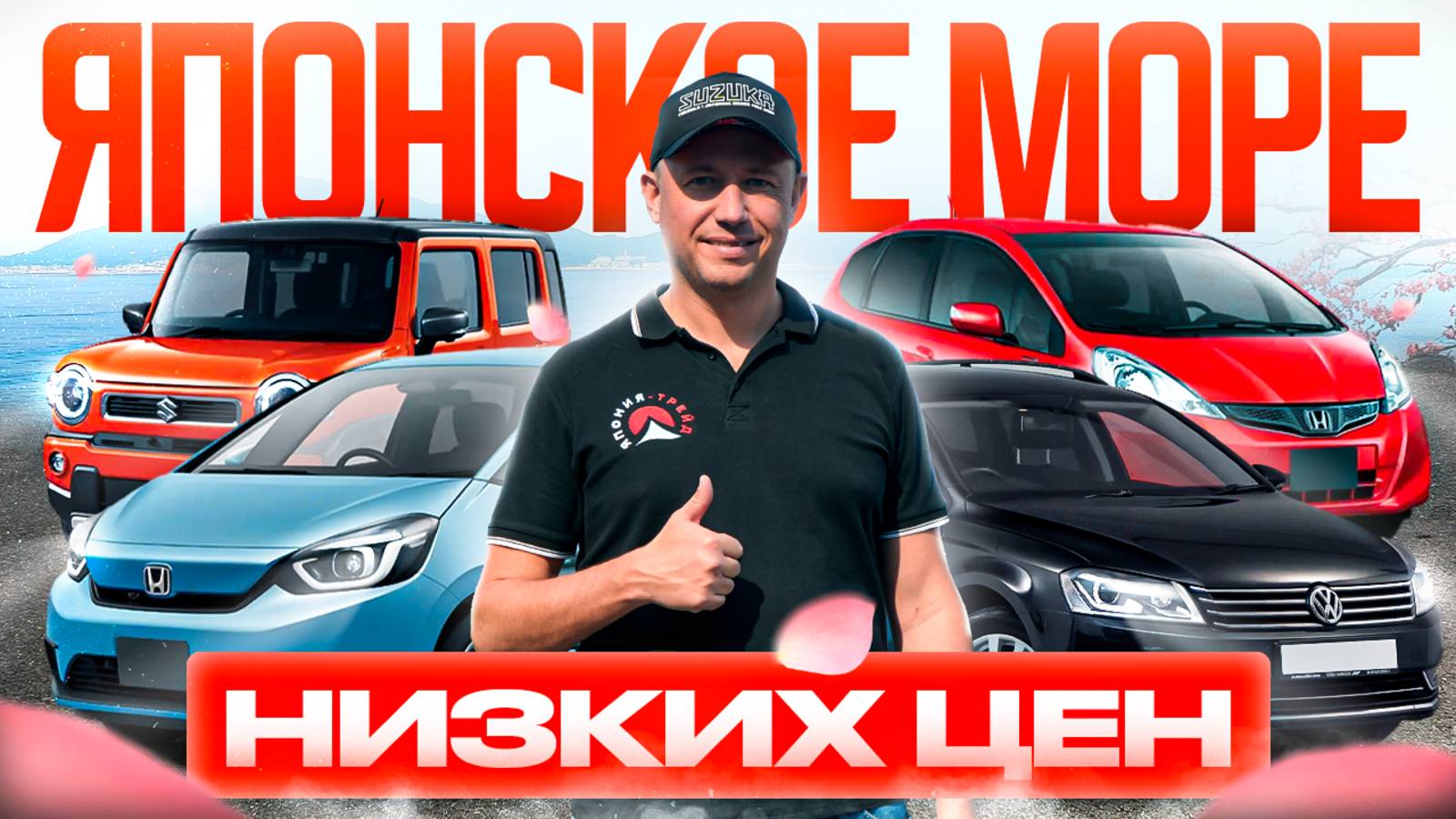 АВТО ДО МИЛЛИОНА В 2025 ГОДУ ❗️НЕ МЕЧТА, А РЕАЛЬНОСТЬ💥