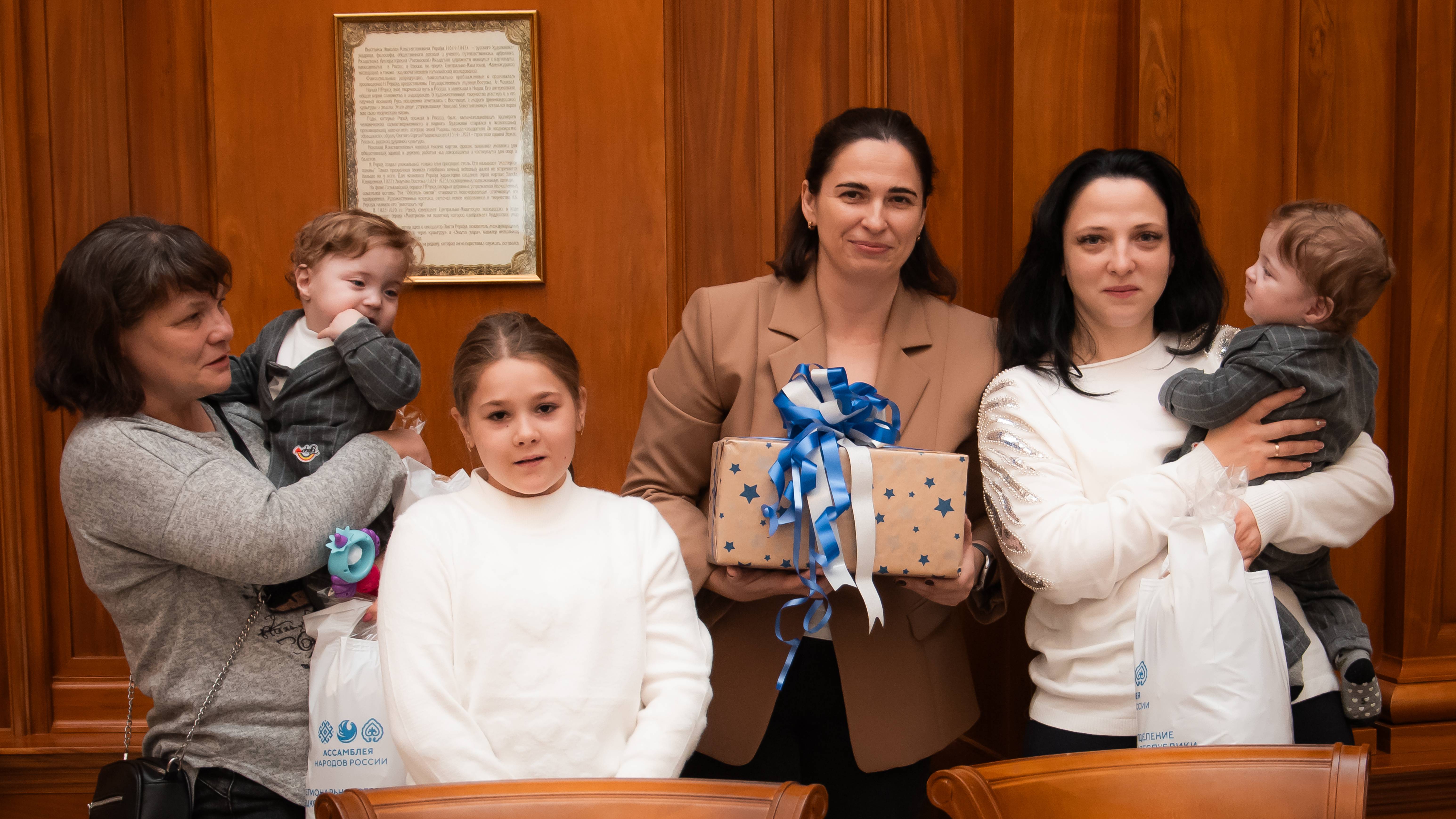 Ресурсная среда. Выпуск 7. 7-Я ― многонациональный семейный праздник