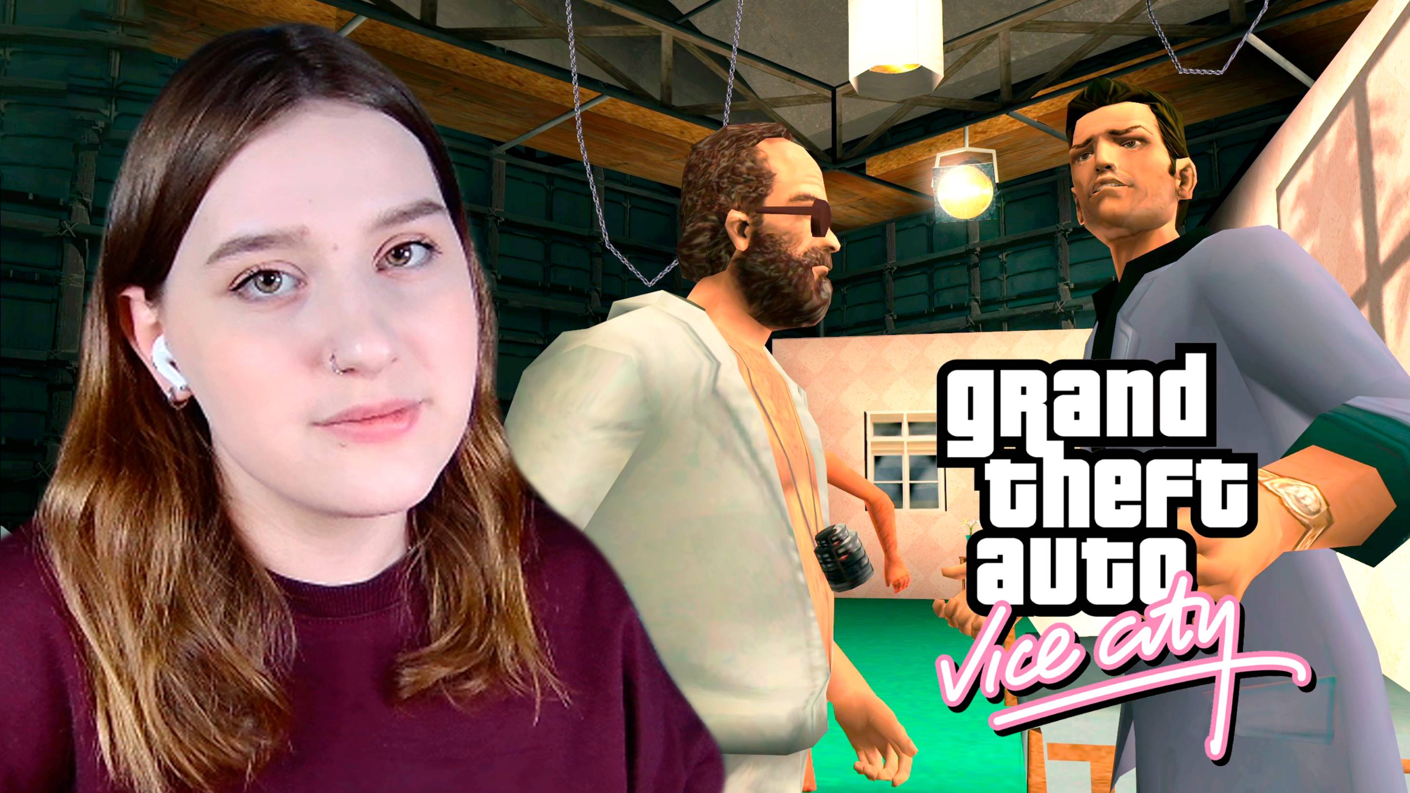 GTA: VICE CITY: #16 КИНОСТУДИЯ