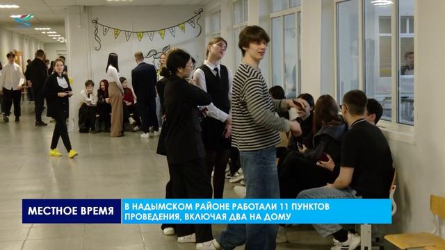 ЕГЭ по математике