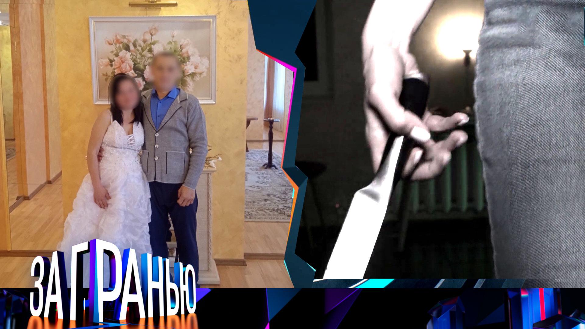 «За гранью»: «36 ножевых для мужа» | Выпуск от 28 мая 2025 года