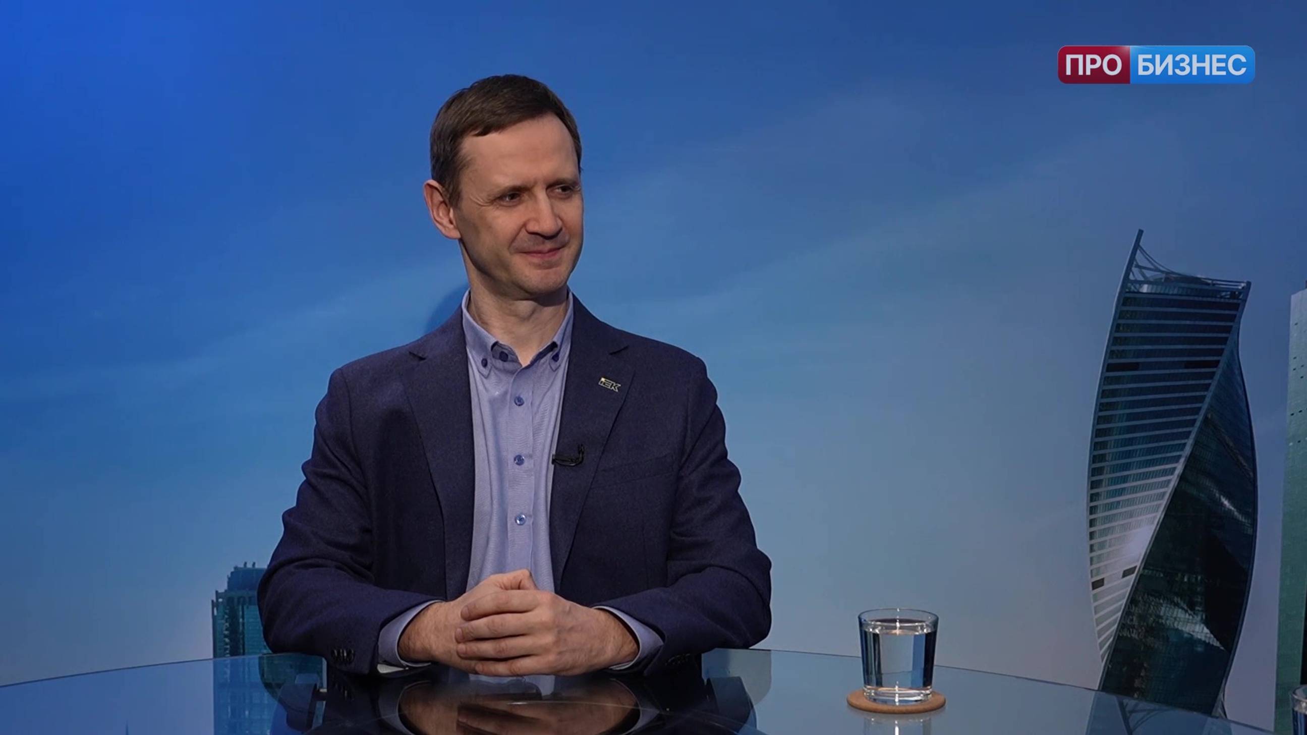 Цифровые горизонты. Дмитрий Лосев, директор департамента информационных технологий IEK GROUP