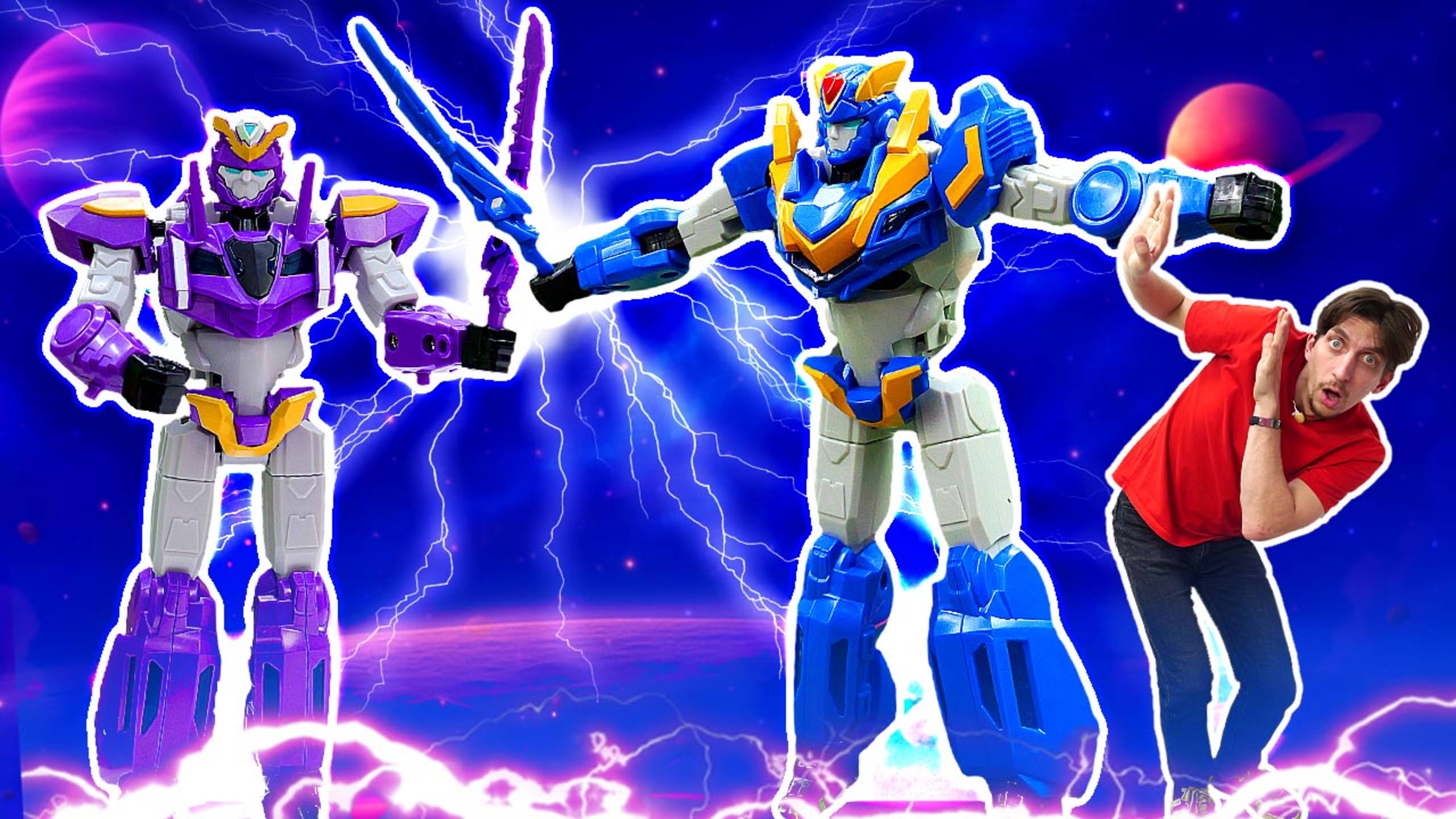 Роботы Звёздный отряд против Кинжала!🦾🤖 Спасение гонки и новые игрушки-трансформеры!