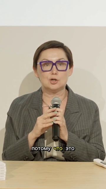 Презентация книги "АСВП мозга. Применение в детской неврологии"