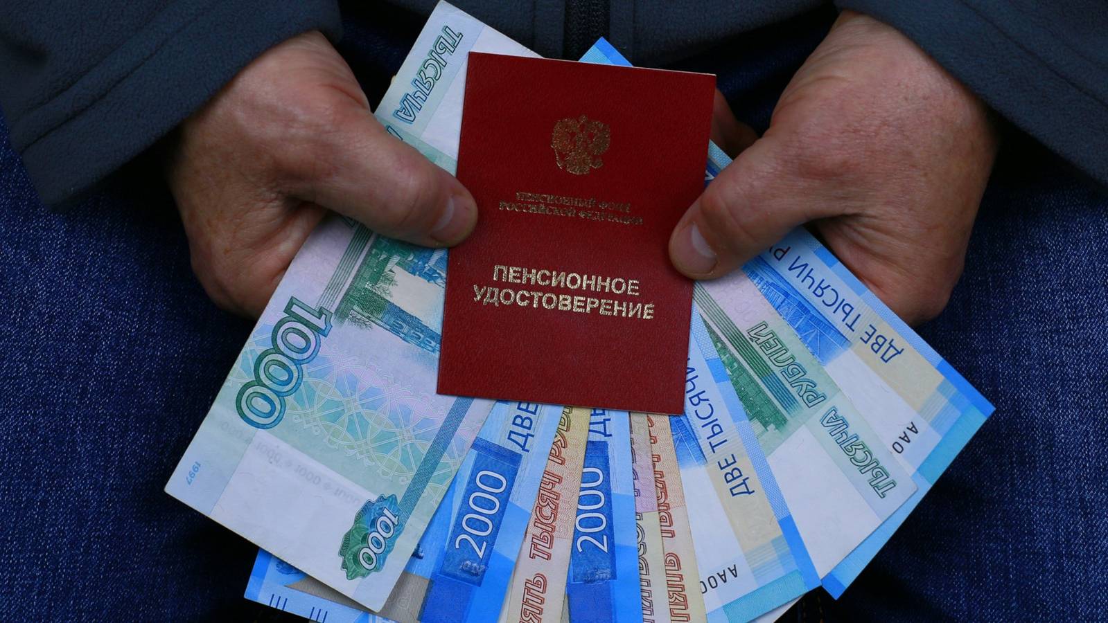 Кто в июне 2025 года  получит прибавку к пенсии?