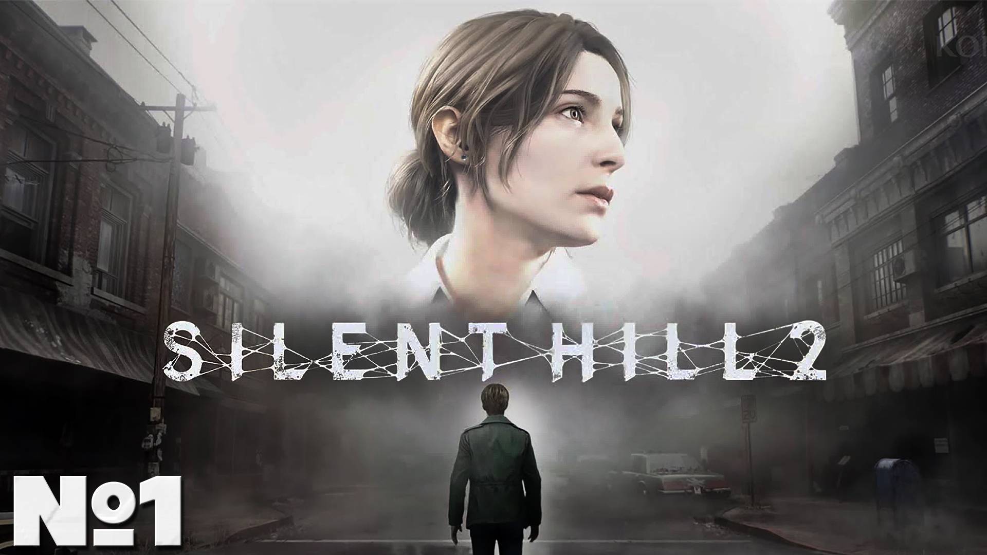 Silent Hill 2 Remake(2024) - Прохождение. Часть 1. #Playkingames #Silenthill2remake