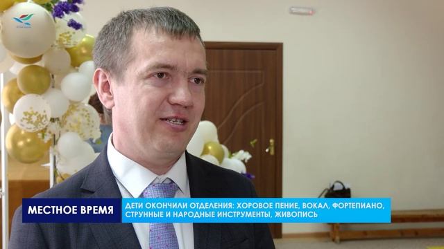 Последний звонок ДШИ1