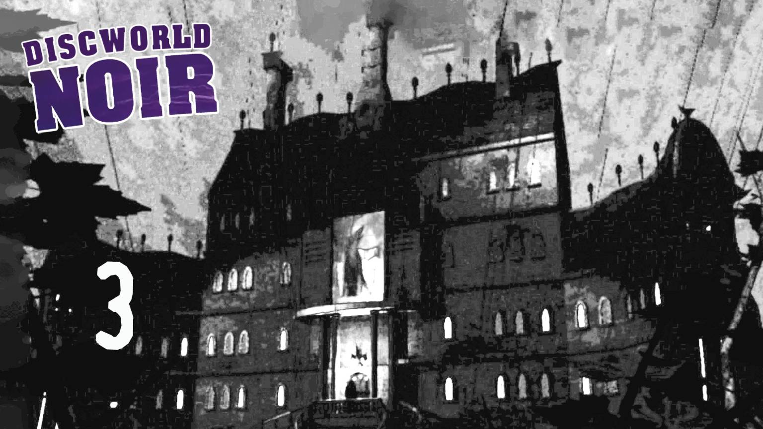 Граф фон Убервальде - Discworld Noir (1999) - 3