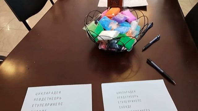 Музей Сергея Алексеева "Восхождение к праву"