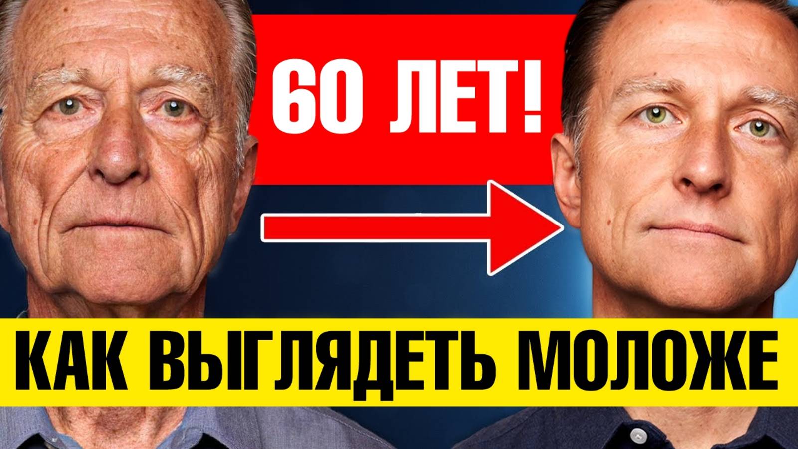 Продукт №1 для молодости кожи. И это не коллаген!😎