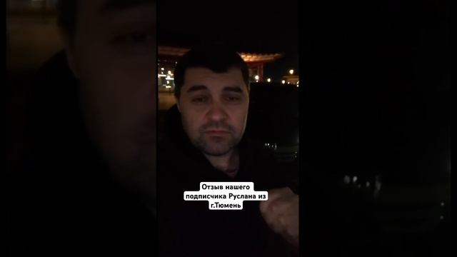 ❗️STEPWAGON. Расчет авто по номеру 89147085299 #авто #автоизяпонии #автоизкореи #toyota #honda #bmw