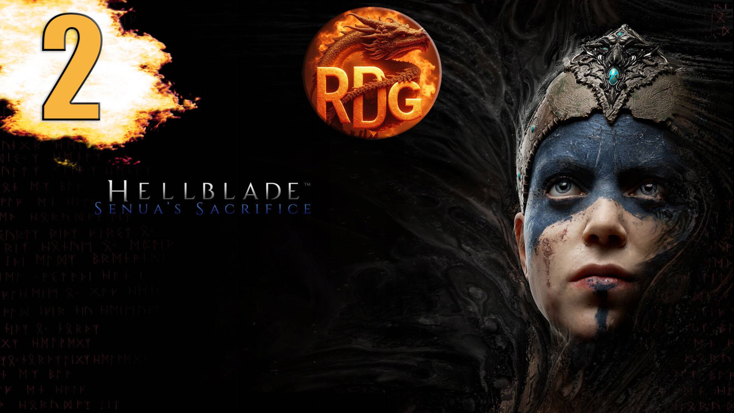 Hellblade Senuas Sacrifice Прохождение #2