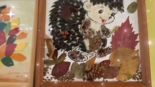 поделки осень 2025