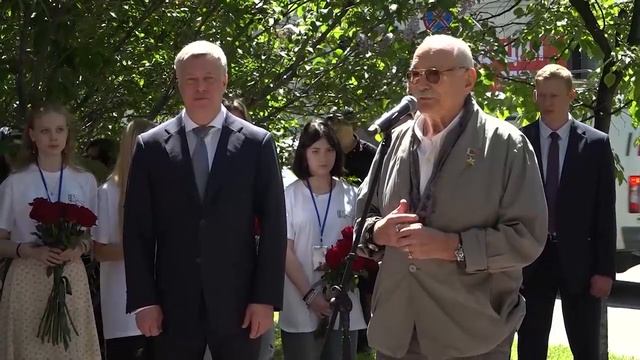 Новости "Волга 24" 28.05.2025 19:00