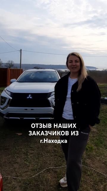 Везем авто ДЕШЕВЛЕ рынка.Бесплатный расчет 89147085299 #авто #автоизяпонии #автоизкореи #toyota #bmw