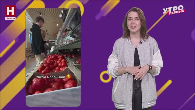 Лучшие видео | В ТРЕНДЕ