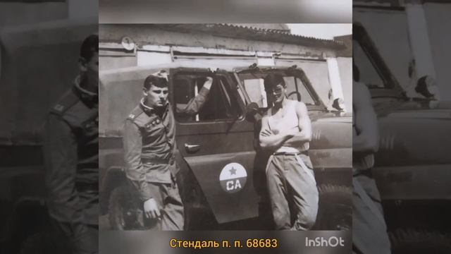 С Днём военного автомобилиста! Водители - друзья мои лихие!