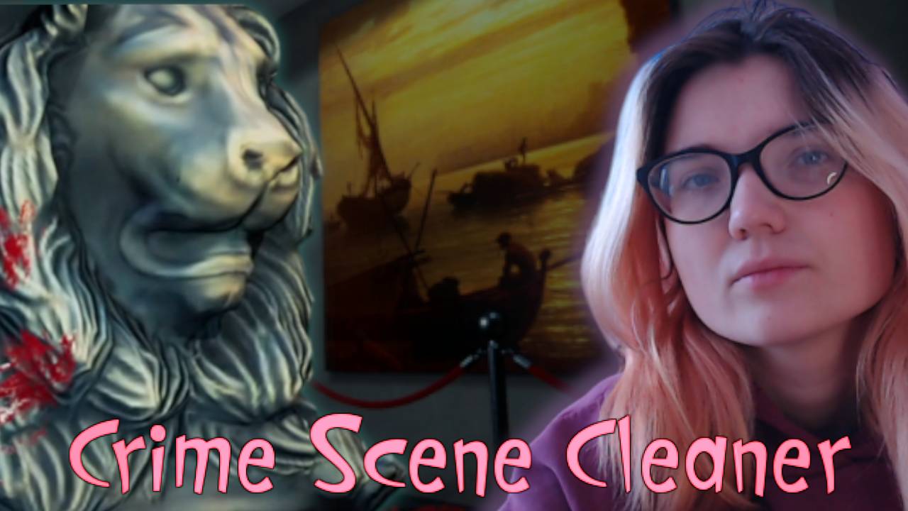 СОВРЕМЕННОЕ ИСКУССТВО /13/ CrimeSceneCleaner