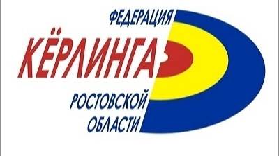 Финал. 30 мая 2025 г. Краснодарский край-1 - Таганрог-1