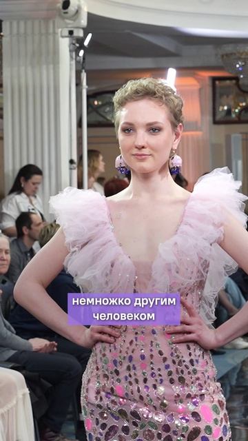 Про участие в NEVA FASHION WEEK