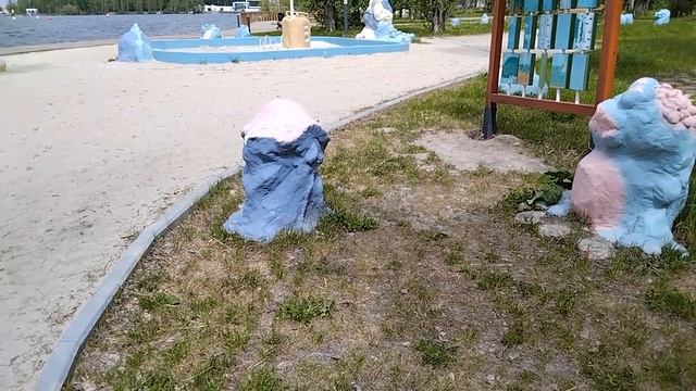 Эко-парк в Заречном