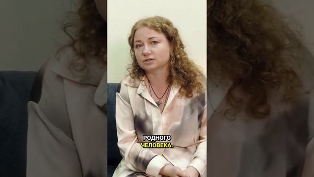 Когда душа говорит через сердце — Ольга ГРОМОВА