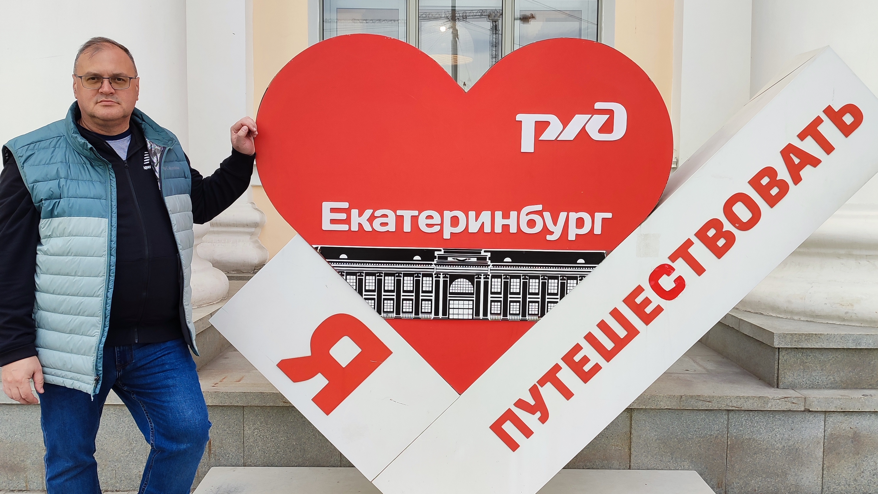 Мы едем в ЕКБ. Текст песни А. Казаков. Музыка и вокал SUNO #екатеринбург #екб #свердловск #suno #ai