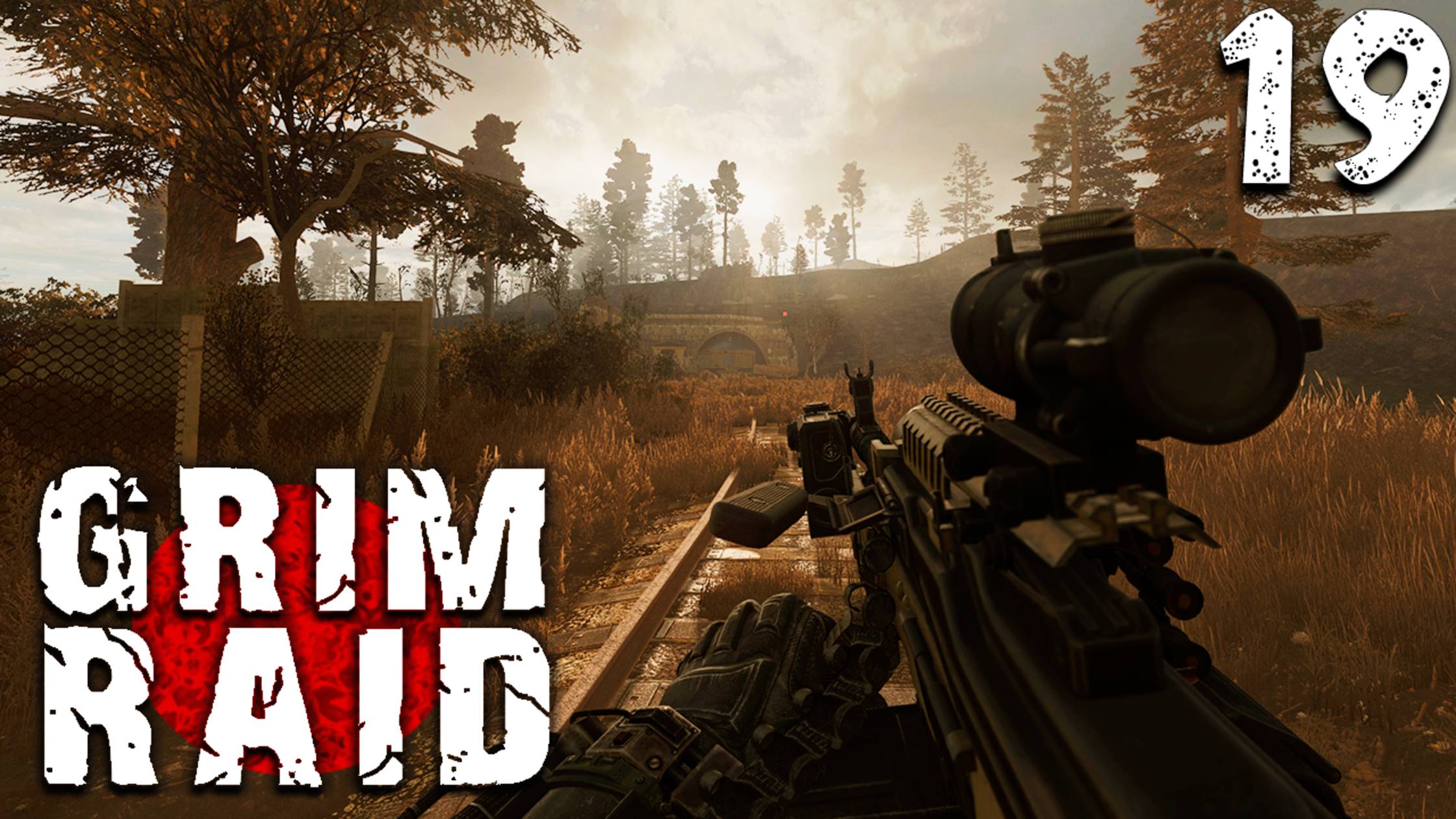 СОЮЗ С НАЁМНИКАМИ (19) ► S.T.A.L.K.E.R. Grim Raid