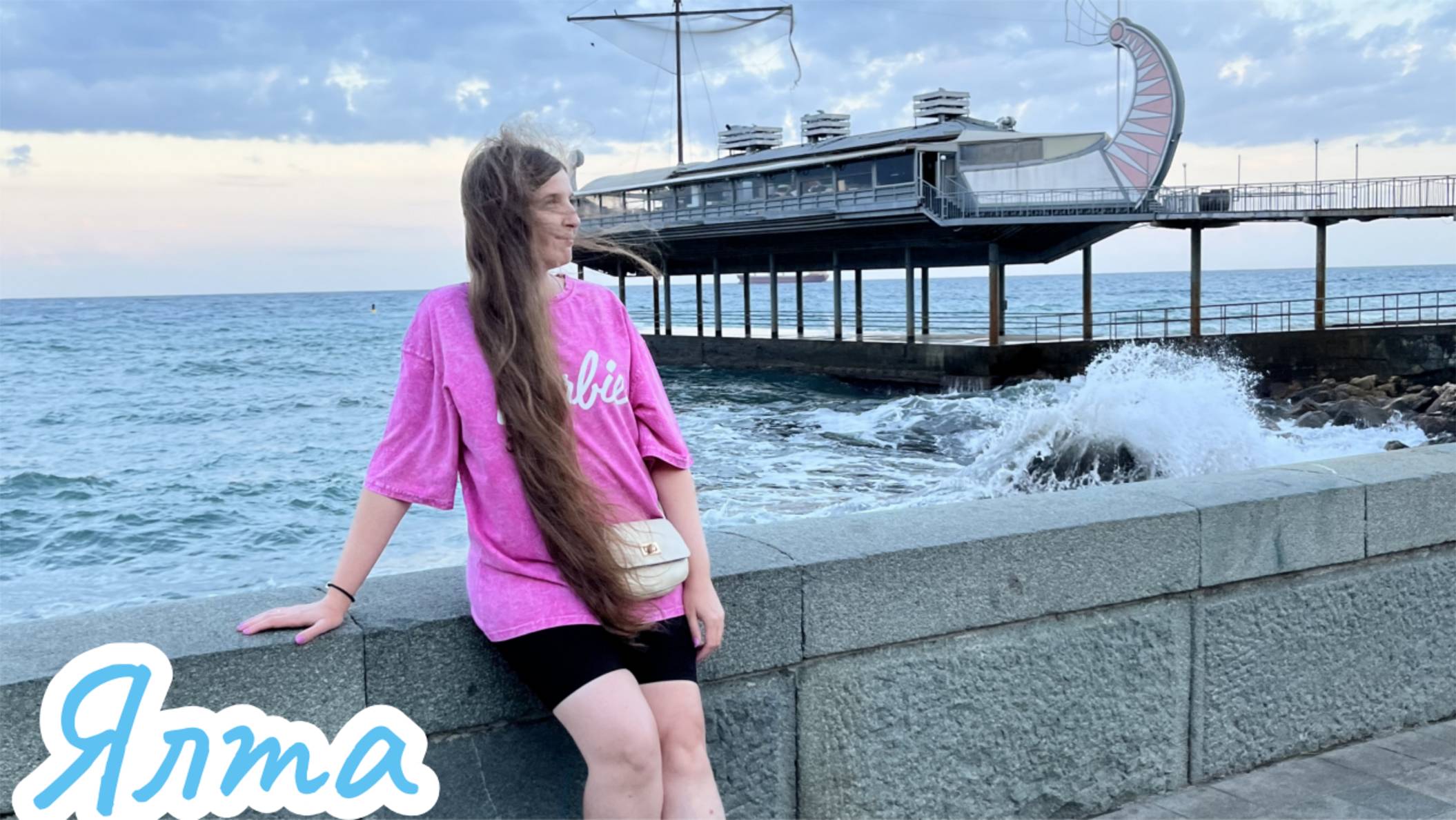 Ялта. На машине по городу. Заселились в квартиру в новом доме у стадиона "Спартак"