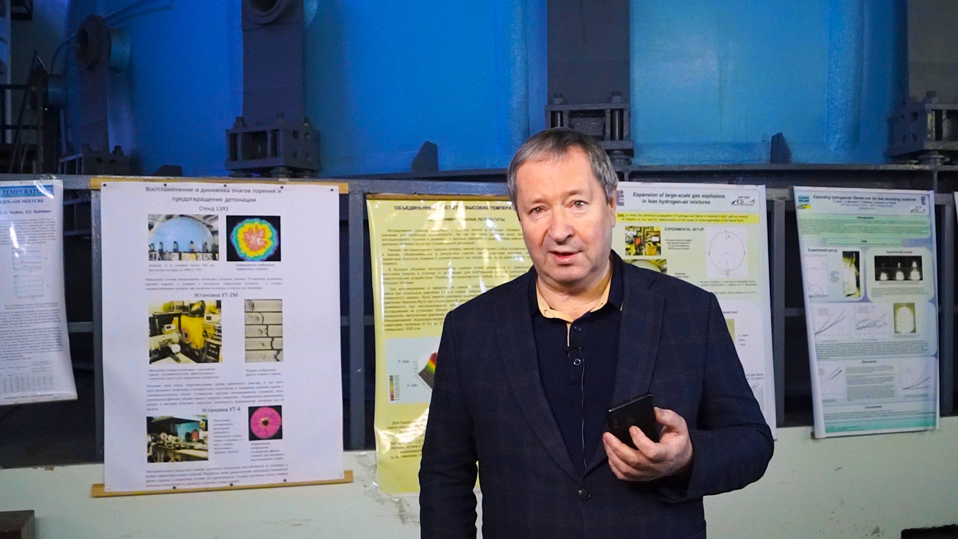 Видеозаметка о роли водяного пара в глобальном потеплении