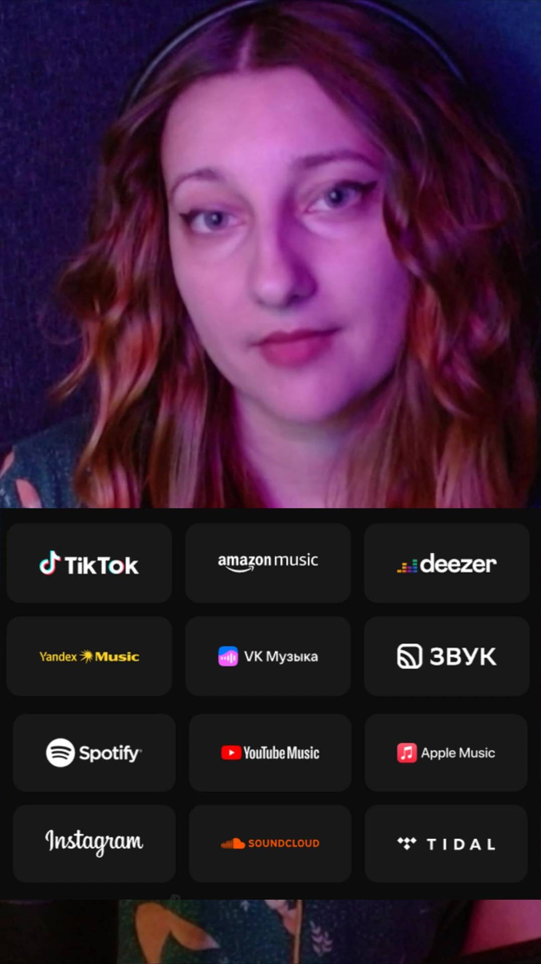 "Наше время остановилось, стрелки продолжают идти, но уже в разных направлениях" (Echo - Maina_Homa)