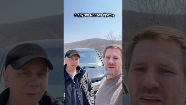 #stepwagon авто из Японии, Кореи, Китая 89147085299 #авто #автоизяпонии #автоподбор #автоизкореи