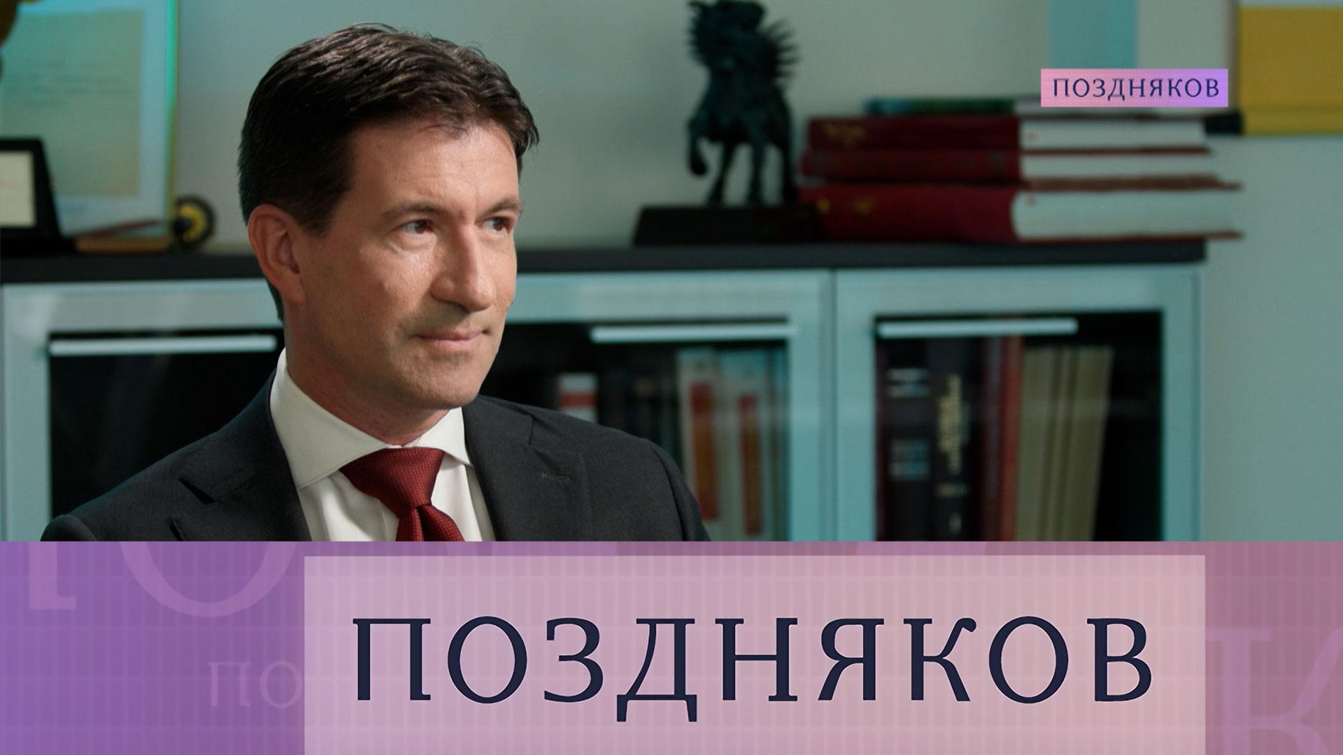 Кирилл Бабаев, директор Института Китая и современной Азии РАН. Эксклюзивное интервью | «Поздняков»