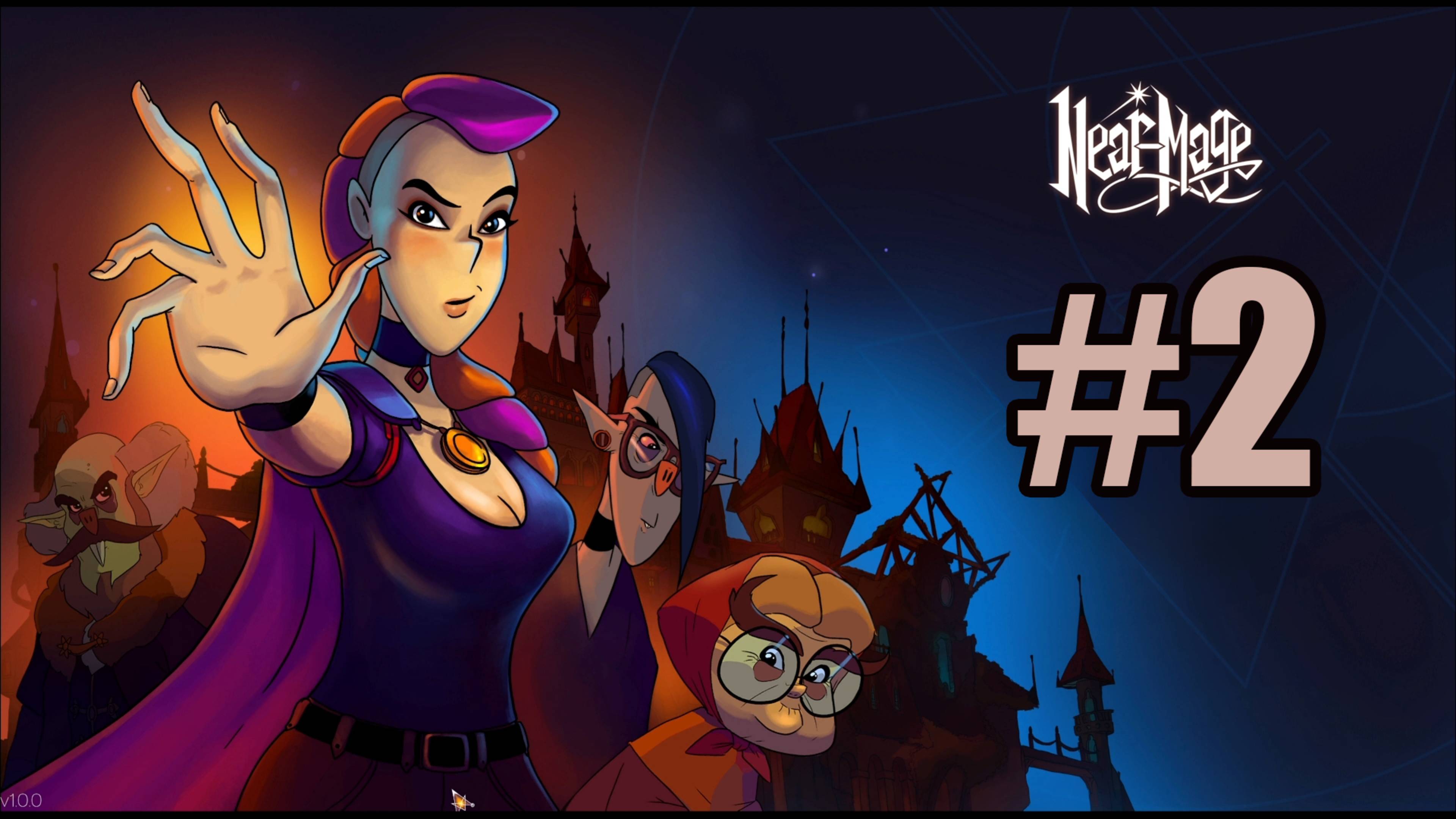 Near-Mage прохождение на русском #2