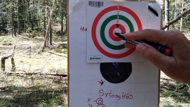 Тренировка в стрельбе из пневмата