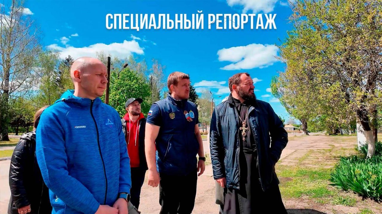 Специальный репортаж. Пуровский район рядом.