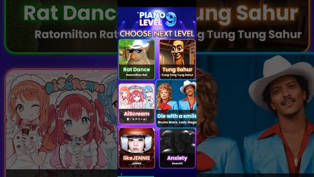 игра ам ням эволюция