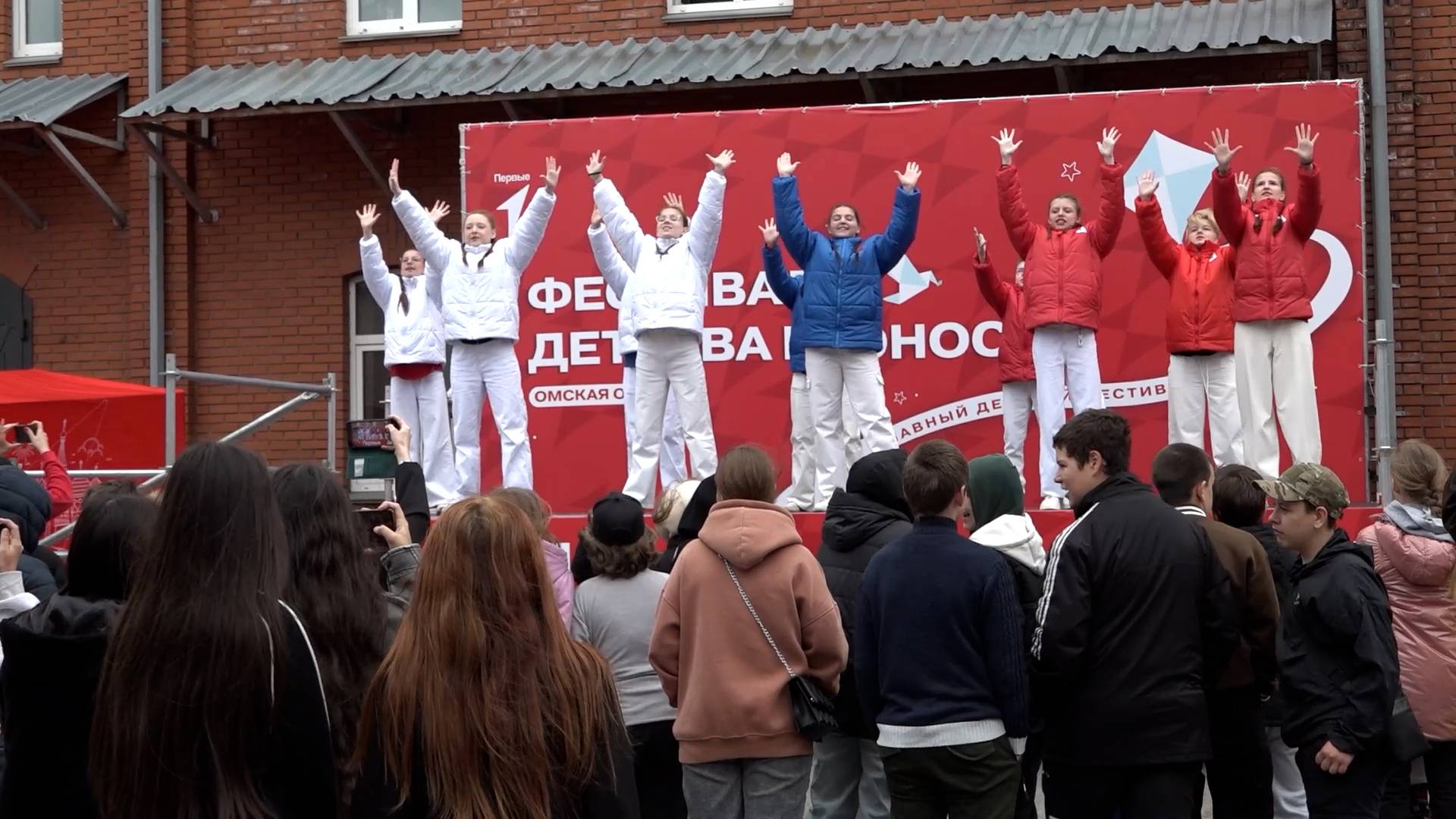 Неделя Детства и Юности