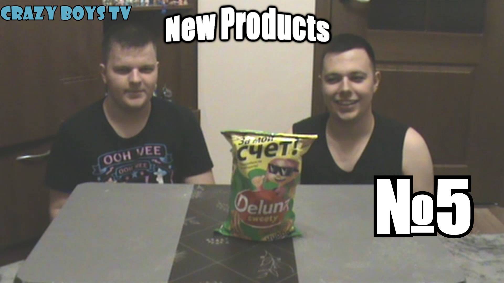 New Products №5 (Deluna Sweety)