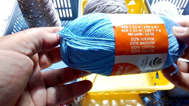 СП " Триостарты " тема " Красный бархат " Вступление.