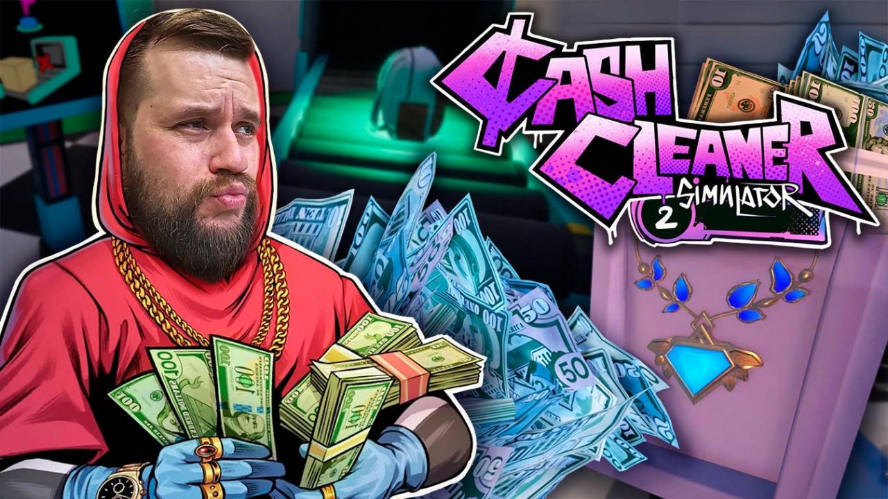 Смена с ОГОНЬКОМ! // Cash Cleaner Simulator 2