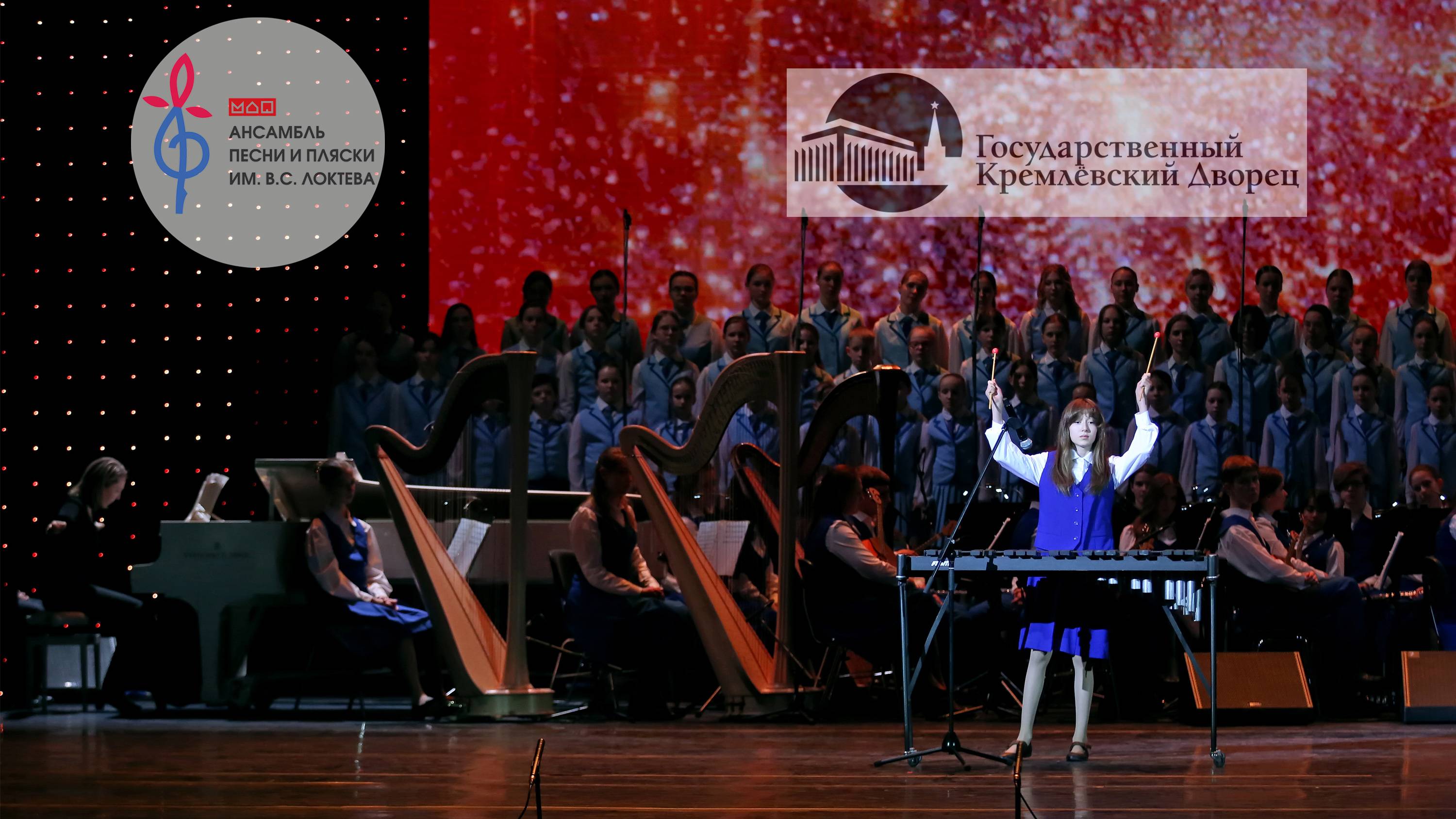 «РУССКИЙ ТАНЕЦ»  из балета «Петрушка», Ансамбль имени Локтева. "RUSSIAN DANCE", Loktev Ensemble.