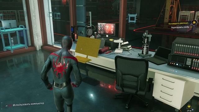 Marvel's Spider-Man Miles Morales - прохождение [17] ПК русские субтитры